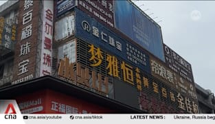 Private Gold Trade: Sudden demise of major platform in Shenzhen highlights shadow markets risks