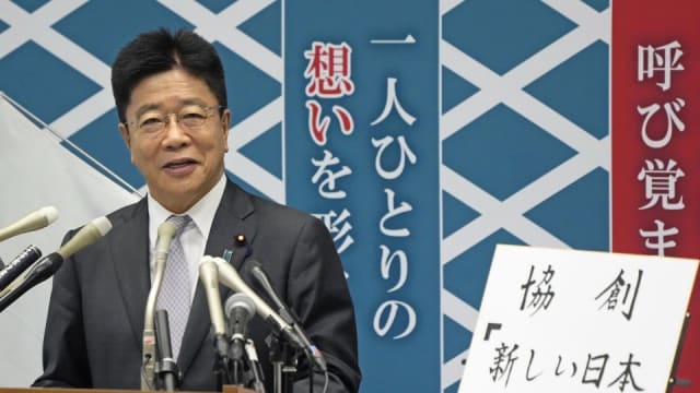 日本前内阁秘书长正式宣布参加自民党总裁选举