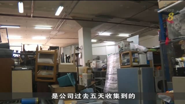 农历新年前大扫除 垃圾清理服务需求增加