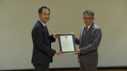 Related article image