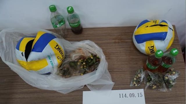 用无人机为狱中朋友空投槟榔烈酒 台湾男子被捕