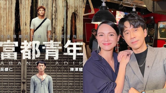 投资电影、包场支持……原来光良是《富都青年》金主之一！