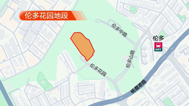 伦多花园一幅住宅发展地段 只吸引到两方人马竞标