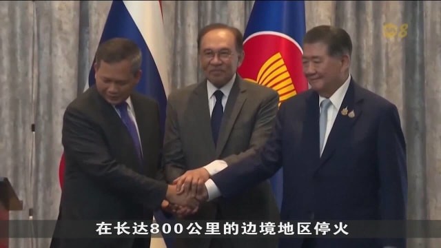 泰柬边境小规模冲突后恢复平静 军方会谈延后