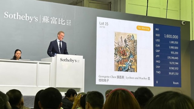 【城市呼吸｜胡锦伟】苏富比重返狮城  聚焦东南亚现当代艺术品