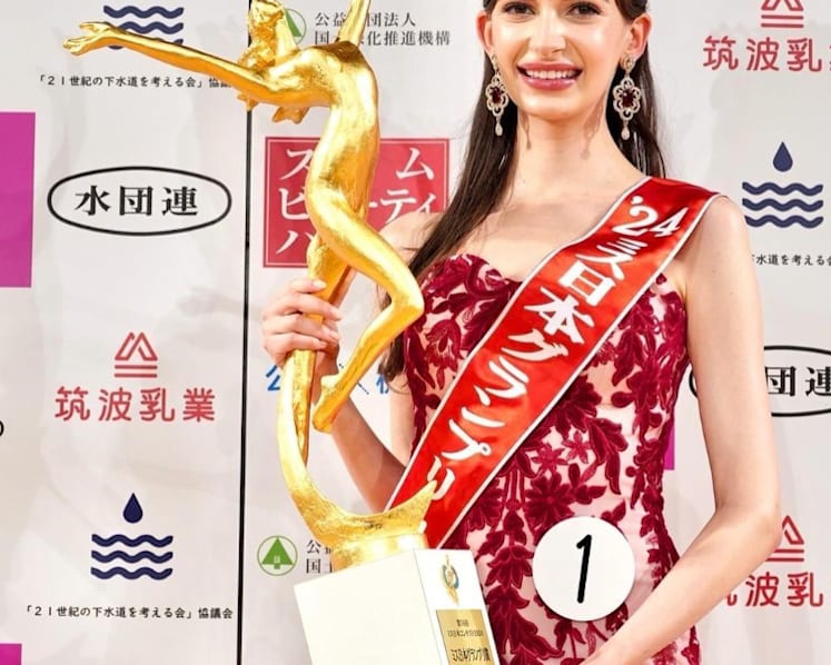 Commentary: The Ukraine-born beauty queen and what it means to be Japanese