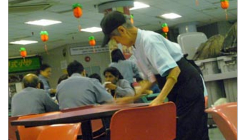 Budget: CPF contribution rates for older workers to be raised