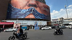 Related article image