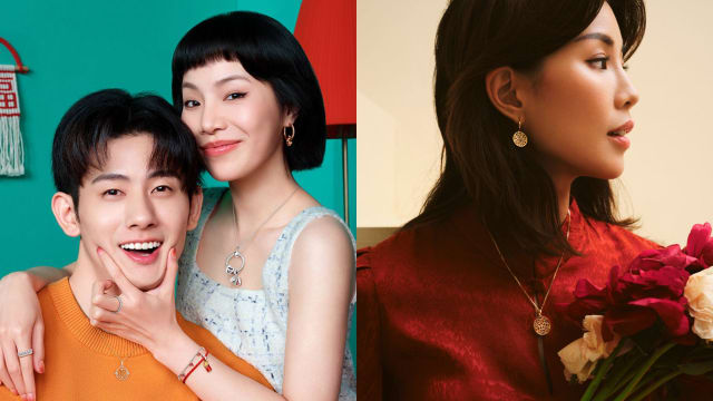 幸运麻将、红包、兔子造型　这些新春系列首饰帮你开运！