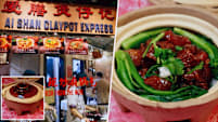 Claypot main montage