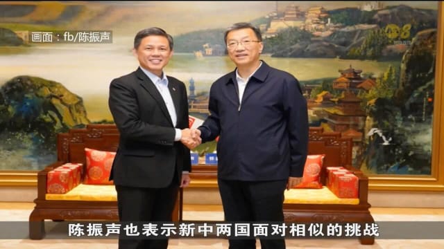 陈振声与中国教育部党组书记怀进鹏会面讨论各课题