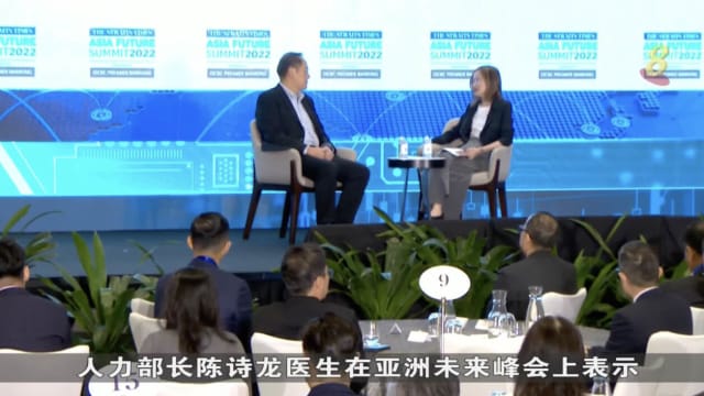 陈诗龙：亚洲和东南亚经济体前景依然乐观
