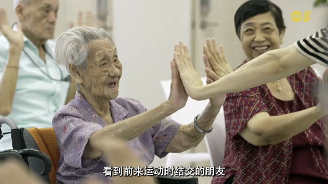 前线追踪 | 104岁人瑞：人活着就要有一颗善良的心