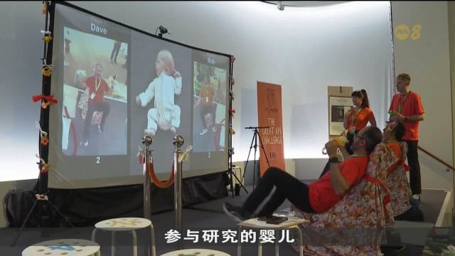 英国科学家用运动检测和人工智能 帮助孩童早诊神经多样性疾病