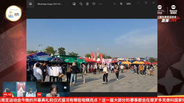 【重温直播】东运开幕礼即将登场人潮拥堵 有观众六小时前排队等候入场