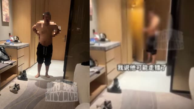 夫妻入住知名五星级酒店  半夜惊见陌生壮汉闯入房