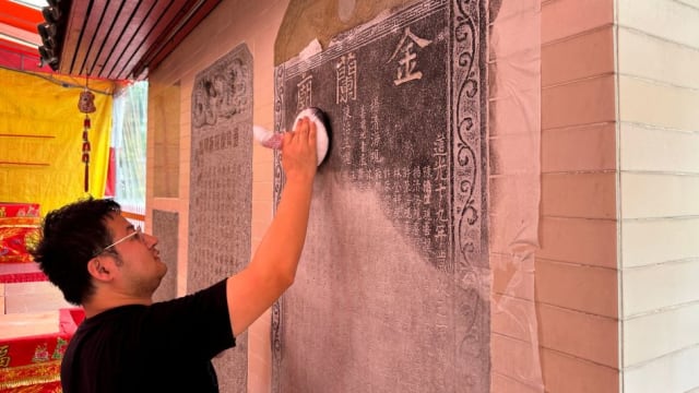 金兰庙将暂时关闭大约一年 以进行修复翻新工程