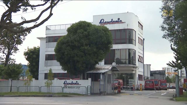 Gardenia将把烘焙生产线迁至新山 本地裁员141人