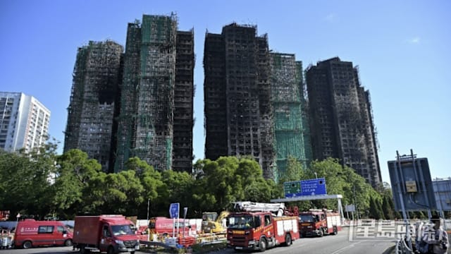 香港宏福苑大火独立委员会 3月中正式展开聆讯
