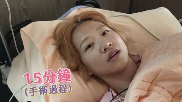 努力半年多终于冻卵成功，Lulu拍视频公开手术画面