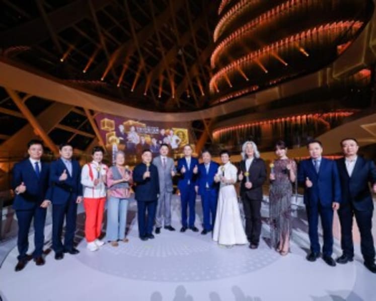 "YOU BRING CHARM TO THE WORLD — The 18th Global Chinese Awards" Concludes in Beijing