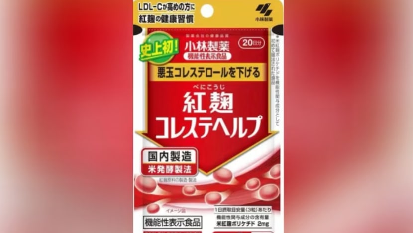 Red yeast rice supplements linked with deaths in Japan 'not marketed' in Singapore: HSA