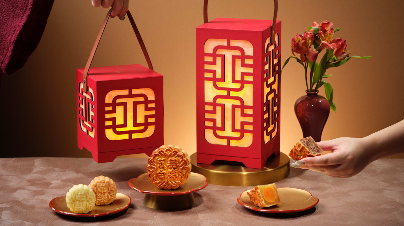 华乐酒家中秋月饼　陈皮、港式奶茶风味拼创新