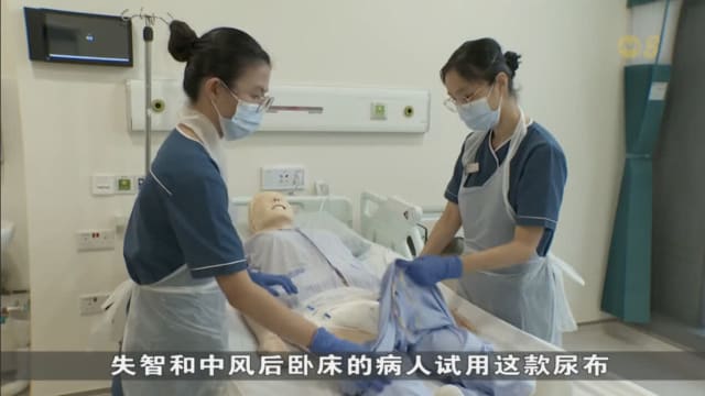 邱德拔医院展开智能尿布试点