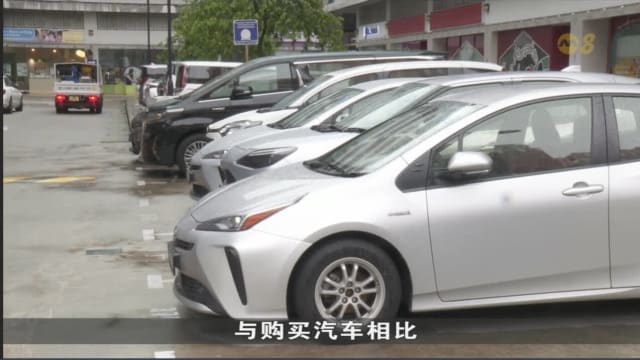 长期租车需求同比增30% 八成消费者偏好普通四人座位轿车