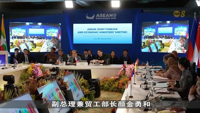中东局势引关注 亚细安加强合作应对能源与粮食挑战