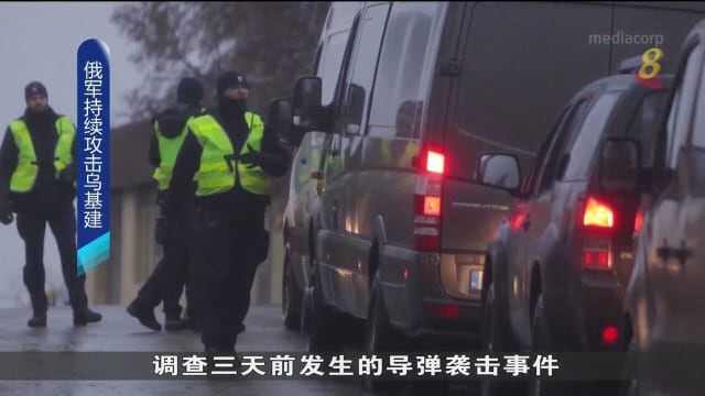俄军持续发动猛烈轰炸 乌克兰基辅等多个城市响起防空警报 