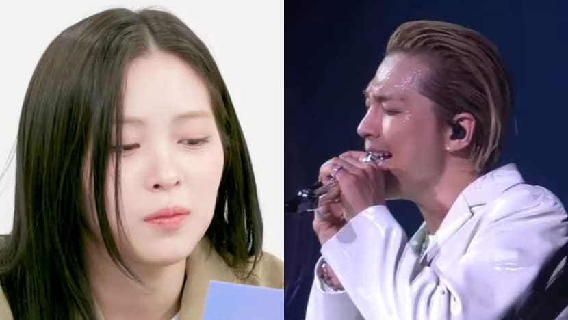 Idol K-pop Itzy dan Taeyang cover lagu Kopi Dangdut dan Antara Anyer dan Jakarta Idol K-pop Itzy dan Taeyang cover lagu Kopi Dangdut dan Antara Anyer dan Jakarta