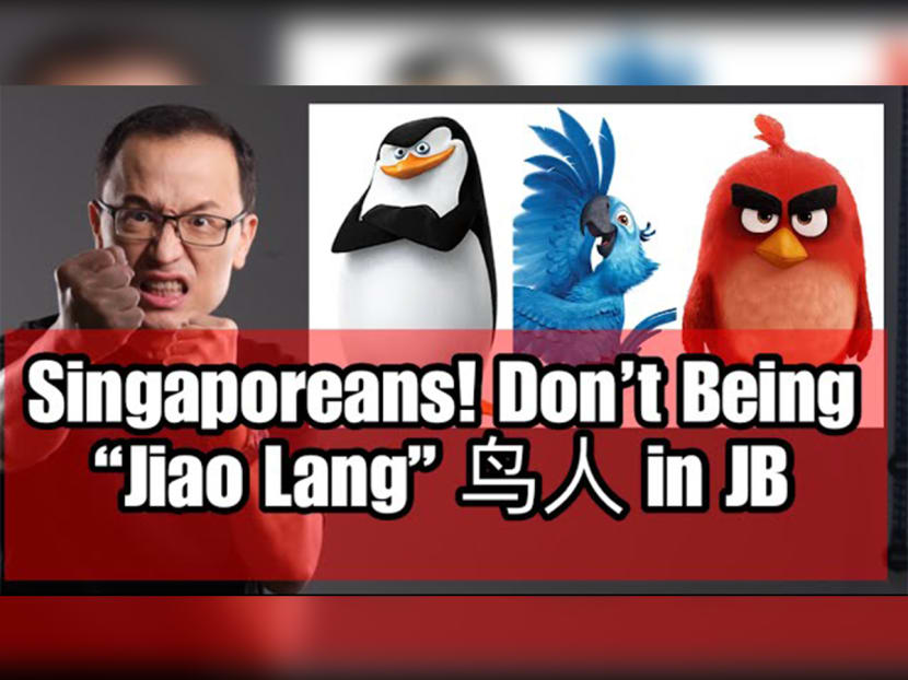 Financial educator, Mr Loo Cheng Chuan urged Singaporeans to be more humble and refrain from commenting that things are "cheap" when shopping in Malaysia in a recent YouTube video.