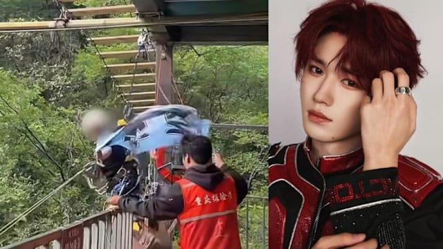 16岁少女披应援旗坠谷身亡，时代少年团宋亚轩沉痛发声