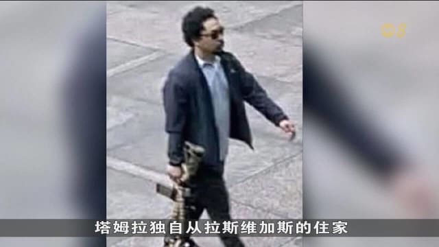 纽约摩天楼枪击案枪手搭错电梯 特朗普下令彻查案件