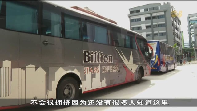 黄金坊四家长途巴士服务公司 全数搬入君超广场