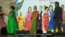அன்னையரை நெகிழ வைத்த 'தாயே தாரகையே'!