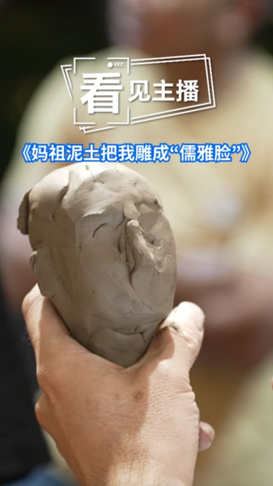 20250626_news_jeff_vod_01