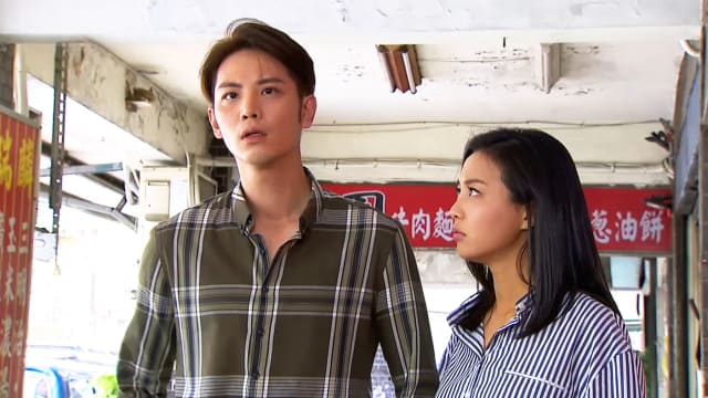金家好媳妇（第443集）：明月伤心离去