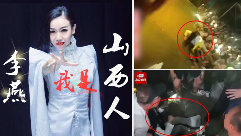 singer_li_yan_drag_off_stage