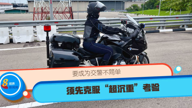 要成为交警不简单 须先克服“超沉重”考验