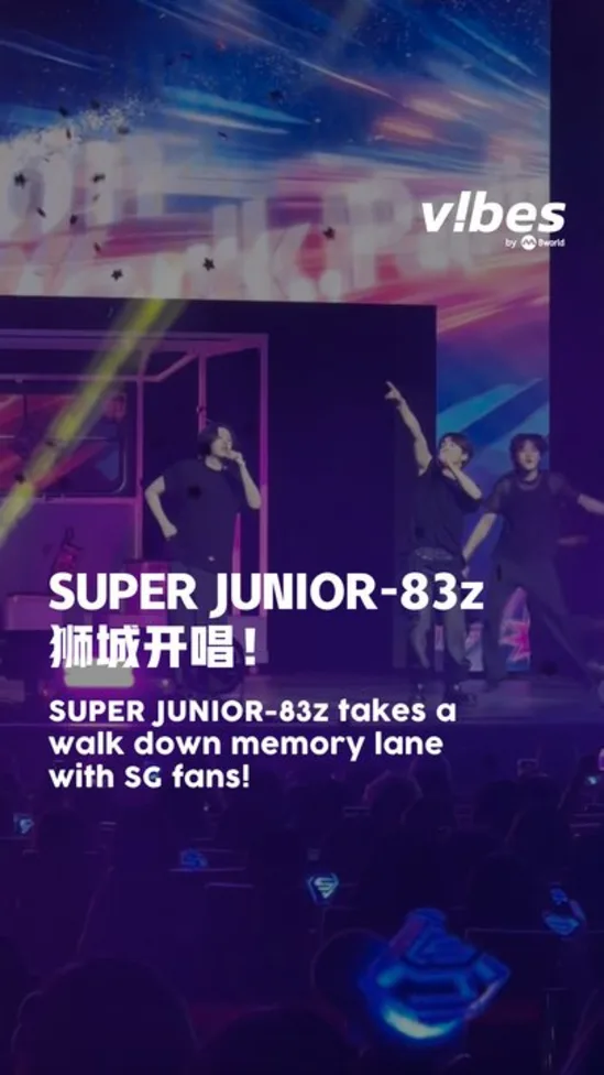 20261016_ent_superjunior83z_vod_01