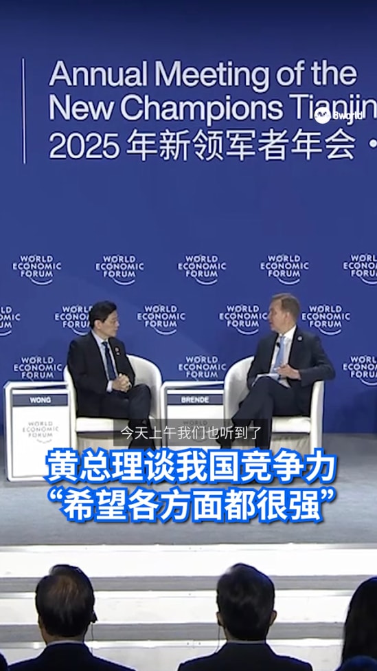 黄总理：地缘政治紧张局势加剧 多国把经济关系“武器化”