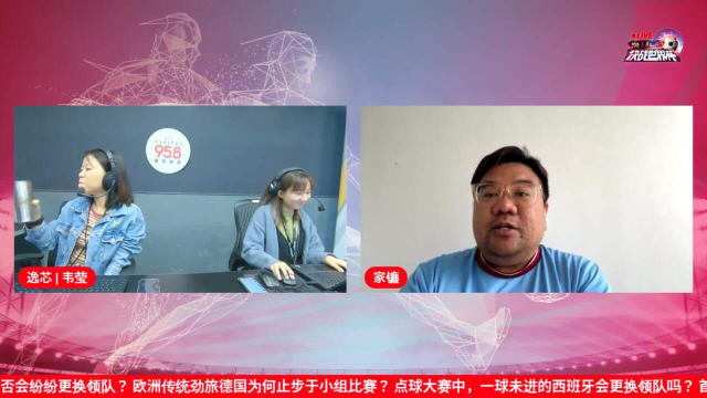【2022年决战世界杯】比利时队长阿扎尔告别国家队