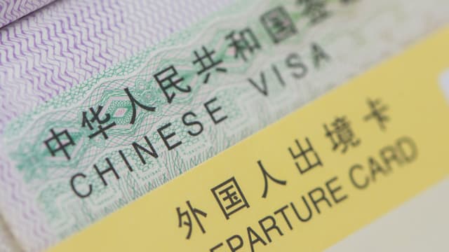 中国宣布推出亚细安签证