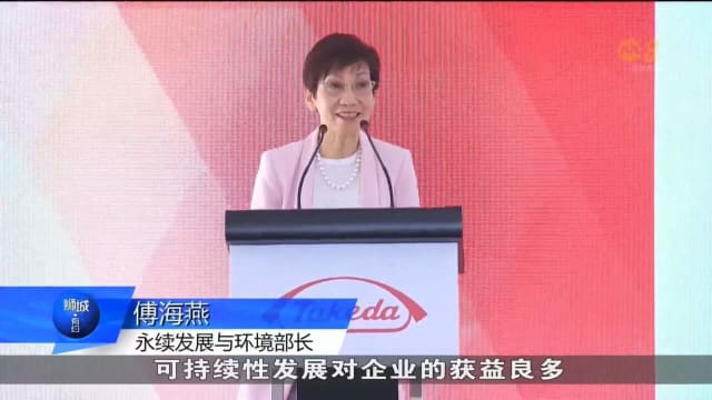 傅海燕吁更多企业同政府合作 促进绿色转型