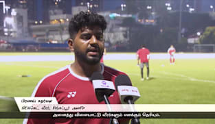 தென்கிழக்காசிய விளையாட்டுகள்- கடும் போட்டியை எதிர்நோக்கும் சிங்கப்பூர் கிரிக்கெட் அணி