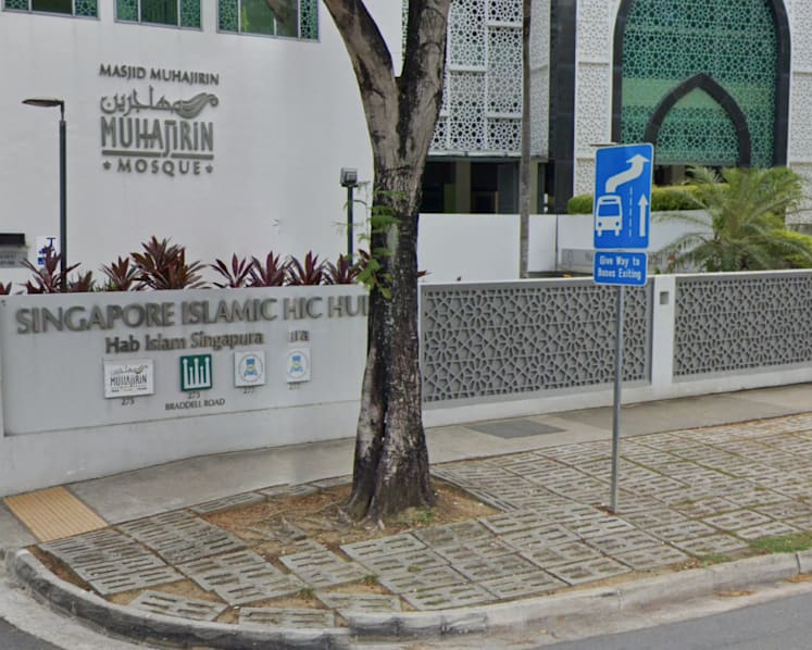 Muis reviewing submissions from public regarding alleged ‘questionable halal certification practices’