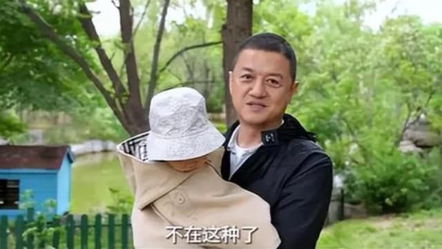 李亚鹏违规种植农作物　收管理方通知铲除