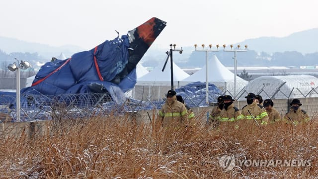 济州航空客机失事后 韩国拟改进机场航向台结构